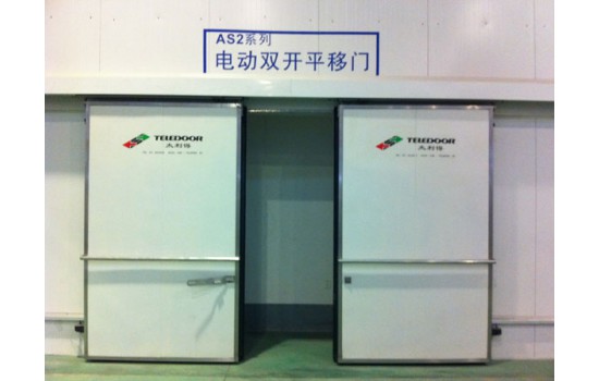 電動雙開平移門