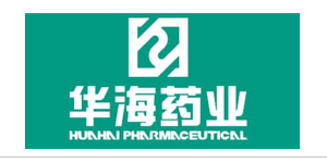 華海藥業.png
